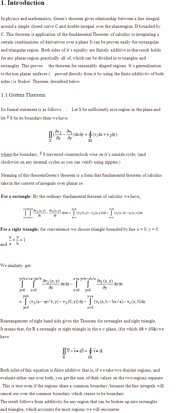 Física Matemática, Exemplos de Revisão
