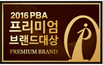 Korea Premium Brand