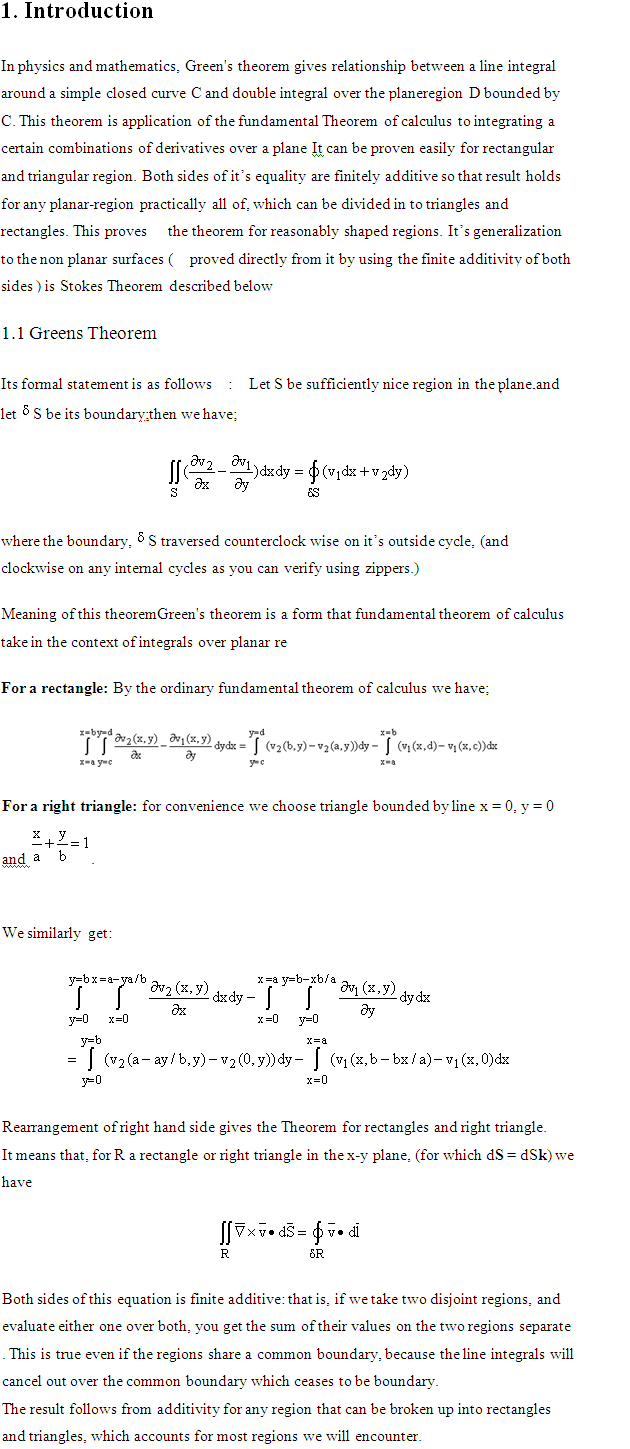 Física Matemática, Exemplos de Revisão